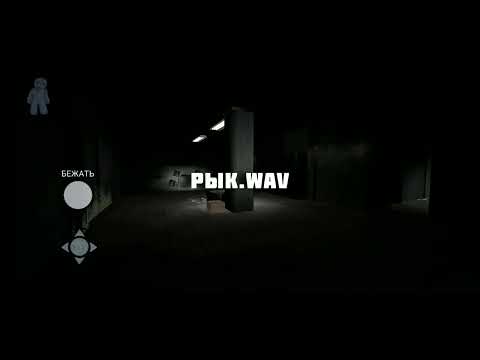 Видео: Mama Windy31 - Все звуки, музыка и прочие секреты из файлов игры!