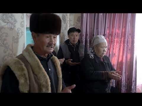 Видео: Темирбек & Мээримгул \бата той