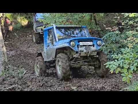Видео: Джипинг вардане ХИЩНИК 
