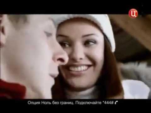 Видео: Анонс и рекламный блок (ТВ Центр, 02.01.2013) 8