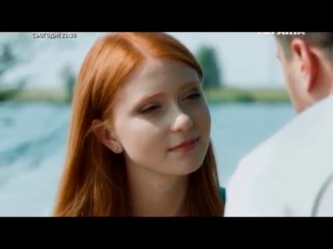 Видео: Т/C   дворняжка  ляля.  Ляля и Серёжа Только   ты.