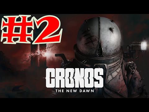 Видео: Cronos: The New Dawn ►Дурка в тренде #2