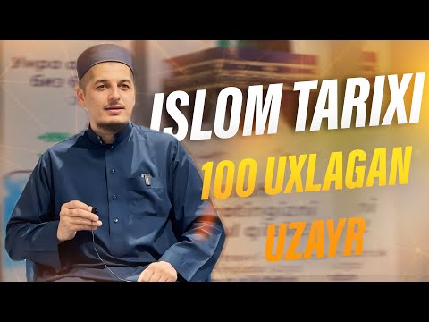 Видео: 100 ЙИЛ УХЛАГАН УЗАЙР | РУСТАМЖОН ДОМЛА