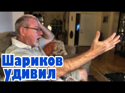 Видео: «Собачье сердце», Американца не оторвать от экрана!