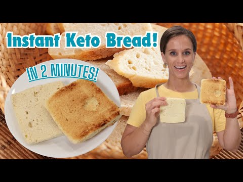 Видео: КЕТО-хлеб быстрого приготовления! Всего за 2 минуты!!!🍞