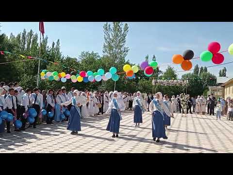 Видео: 25.05.24.  9-а бий