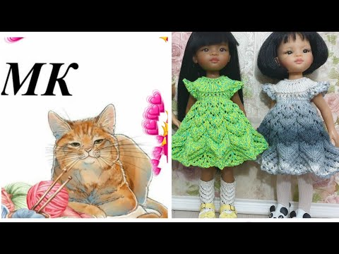 Видео: Платье спицами "Бабочка 2" для куклы Паола Рейна* Мастеркласс*