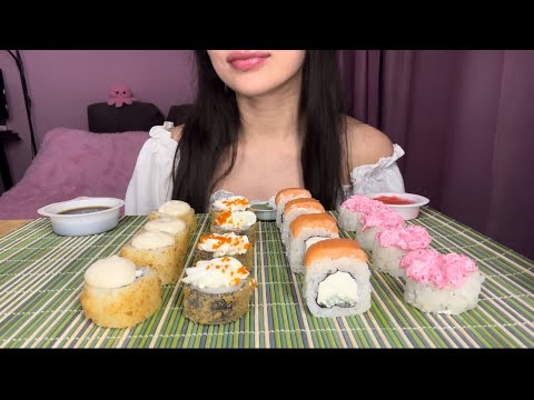 Видео: Мукбанг/ Роллы/ Суши/ АСМР/ Итинг