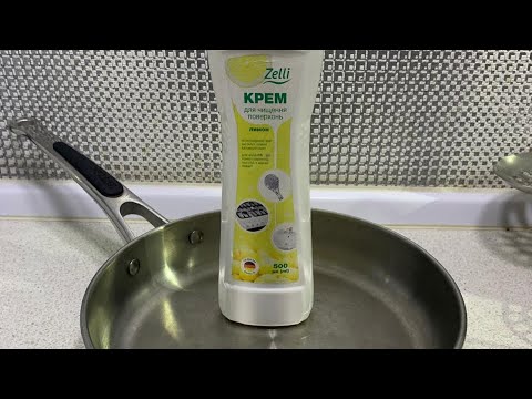 Видео: Стоит копейки , а чистит идеально.