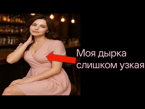 Видео: Сын моего соседа чинил мою раковину, пока я не заставил его кое-что починить. В чём причина?