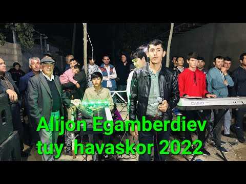 Видео: АЛИЖОН ЭГАМБЕРДИЕВ ТУЙ ЖОНЛИ ИЖРО 2022 г.