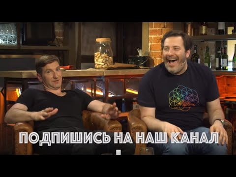 Видео: "Анчоусы и Маргаритки"  - Завтра будут действовать они! (удаленный выпуск 2017)