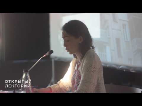 Видео: Лекция Ольги Смердовой «Цветы на высоте. Как озеленить балкон»