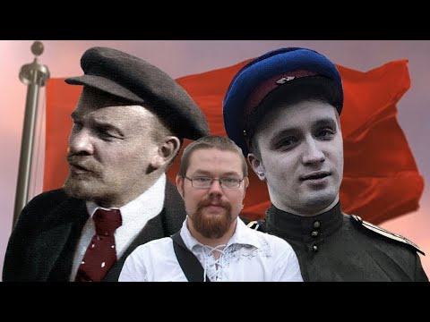 Видео: Ежи Сармат смотрит Игоря Линка СТАЛИН БЫЛ НИЩИМ!
