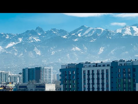 Видео: Алматы в ясный день в прямом эфире!