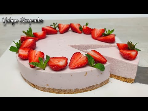 Видео: Чизкейк из Творога ► БЕЗ Выпечки ► Быстрый и Лёгкий Рецепт ► Творожный Чизкейк