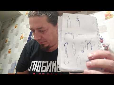 Видео: Фильм19.Шабера,виды,работа,заточка.Волжский мастер дядя Вася