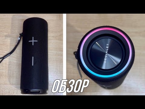 Видео: ОБЗОР портативной колонки HUAWEI Sound Joy