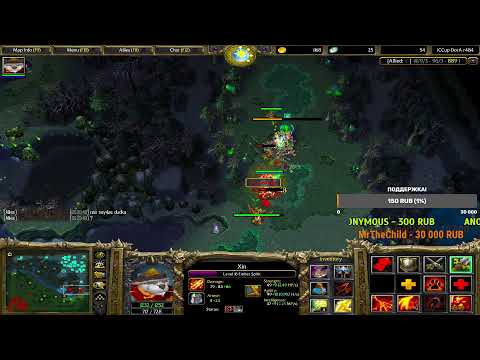Видео: Stream by LegendsOFpain  чилирую ( заказ героя актуален)   iCCUP.COM