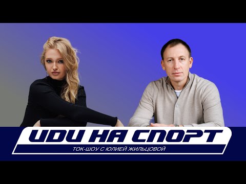 Видео: ХОККЕЙНЫЙ АГЕНТ АЛЕКСАНДР ЧЕРНЫХ – все об агентском бизнесе в КХЛ И НХЛ, кому и когда нужен агент