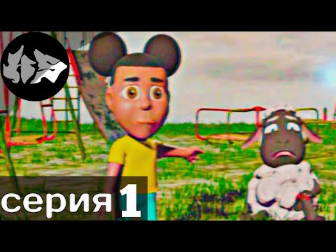 Видео: AMANDA THE ADVENTURER прохождение ▶ НЕ ВЕРЬТЕ ЕЙ » 1 серия