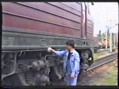 Видео: По-добрата машина