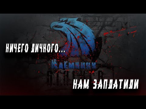 Видео: DAYZ S.T.A.L.K.E.R. RP: Ничего личного  |OASIS