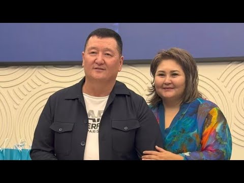 Видео: Сыймык Бейшекеев мн келинчегинин 30жылдык юбилейи.