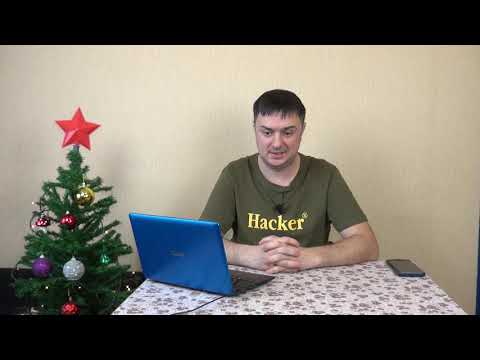 Видео: Вместо новогодних передач на ТВ - 2021