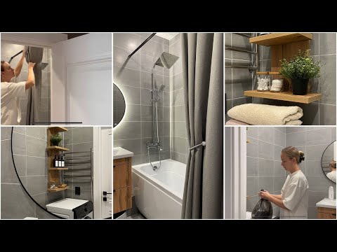 Видео: Уборка в ванной комнате. Расхламление