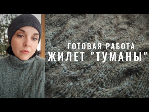 Видео: №67 Готовая работа, лучшая тушь для ресниц, хлеб из ферментированной зеленой гречки, Денарий 2.0