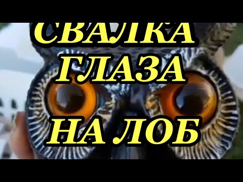 Видео: АВСТРАЛИЯ ШОК БЕСПЛАТНЫЙ АНТИКВАРИАТ ТОННЫ ТЕХНИКИ МЕБЕЛЬ НА СВАЛКЕ ШПЕРМЮЛЬ НА УЛИЦЕ ДИКАЯ ПРИРОДА