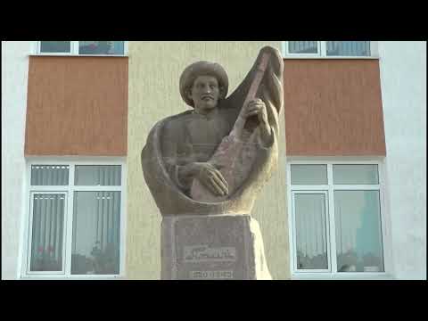 Видео: Менин уникалдуу айылым  Көк Кашат айылы