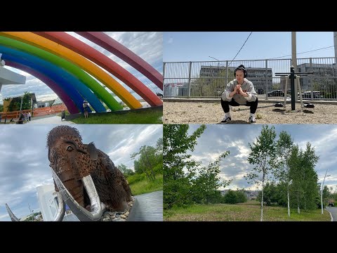 Видео: VLOG: спорт, прогулка в парке ДВФУ