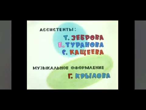 Видео: ххэээ боуа🤟