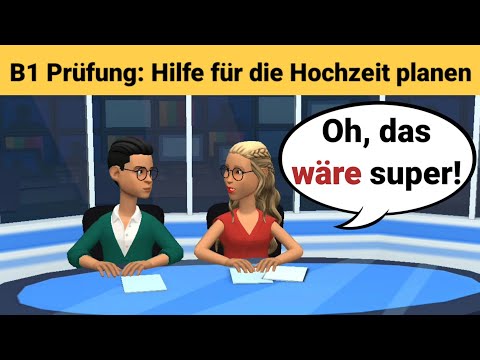 Видео: Устный экзамен по немецкому языку B1 | Планируем что-то вместе/диалог | Разговор Часть 3: Свадьба