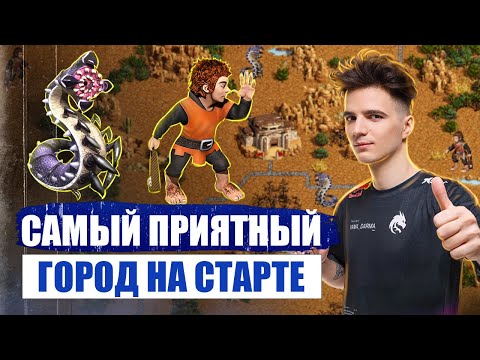 Видео: ГЕНРИЕТТА С ПОЛУРОСЛИКАМИ, САМЫЙ ПРИЯТНЫЙ СТАРТ НА АУТКАСТЕ [Heroes 3 Jebus Outcast]