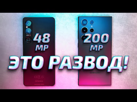 Видео: Sony Xperia 1 VI vs Samsung Galaxy S24 Ultra: Сравнили камеры двух флагманов!