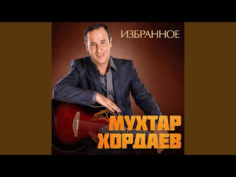 Видео: Душа