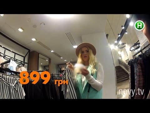 Видео: Как заставить брендовый магазин бесплатно одеть вас на выпускной? - Абзац! - 10.05.2016