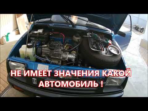 Видео: RUTUBE  https://rutube.ru/channel/24100912/ СТРЕЛЯЕТ-ДЁРГАЕТСЯ-ГЛОХНЕТ АВТОМОБИЛЬ ????