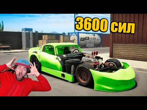 Видео: ПОСТРОИЛ МОНСТРА 3600 сил НО... - CAR MECHANIC SIMULATOR 2021