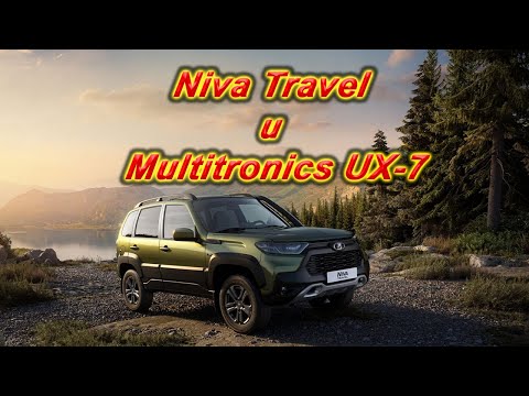 Видео: Установка multitronics ux-7 в панель Нивы Тревел