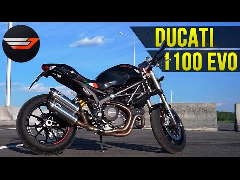 Видео: Дурная игрушка. DUCATI Monster 1100 Evo Тест-драйв от Jet00CBR