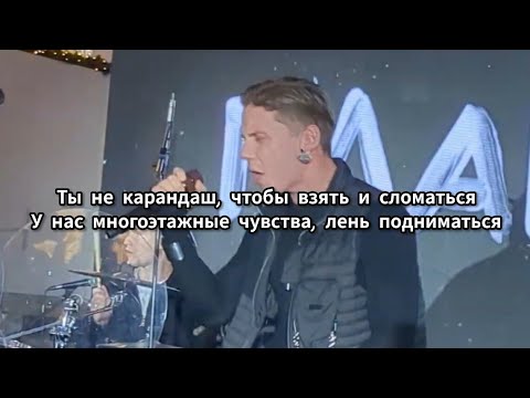 Видео: 💕Ваня Дмитриенко | Многоэтажные чувства💕#дмитриенко #ванядмитриенко #москва #шортс #топ #музыка 