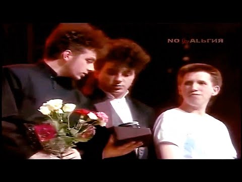 Видео: Агата Кристи ` Ступень к Парнасу 1989