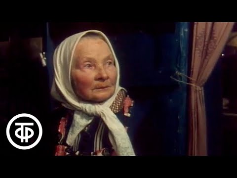 Видео: Вид из окошка. Документальный фильм о самодеятельной художнице (1987)