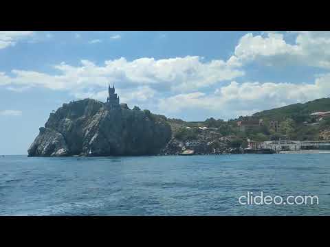 Видео: Ласточкино гнездо-Ялта.Прогулка на катере.Чась 1