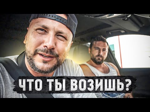 Видео: Купил дом в Испании,машину и работает на бусе??? #pavelkorol