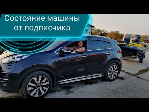 Видео: Обзор KIA Sportage 4 от подписчика, пробег 200000 км...